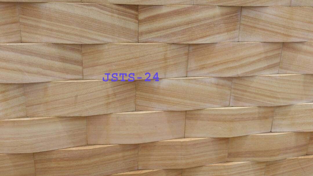 Teak Sandstone Wall Cladding Tiles